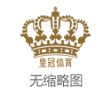 2024年彩票真人百家乐十一选五投注网站源码（www.queenlyathleticwear.com）